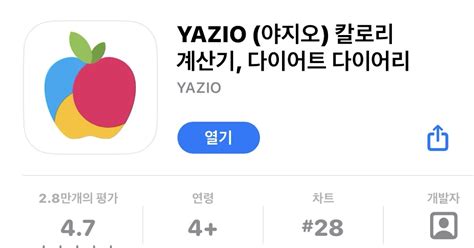 yazio|Iba pa.